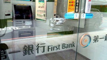 Hakerzy okradli bankomaty na Tajwanie. Podejrzani są Rosjanie