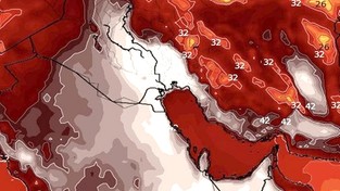 10.08.2022 05:58 Tak gorąco jeszcze w tym roku nie było. Temperatura w cieniu sięgnęła niewyobrażalnych 53 stopni