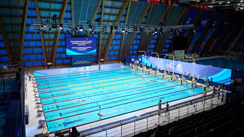 Mistrzostwa Europy w pływaniu: Polscy pływacy już trenują w Kazaniu