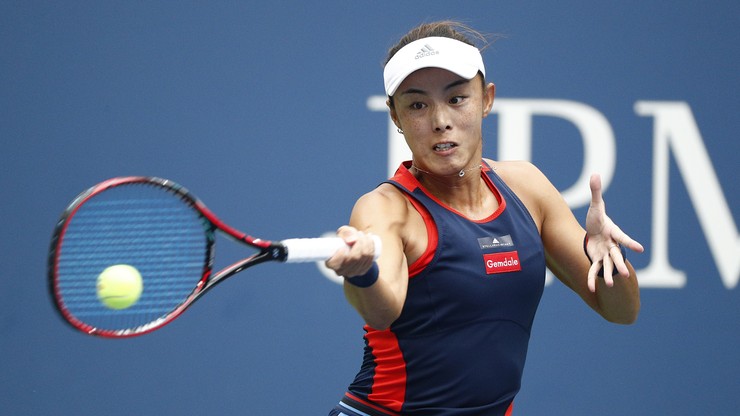 WTA w Kantonie: Drugi w karierze tytuł Chinki Qiang