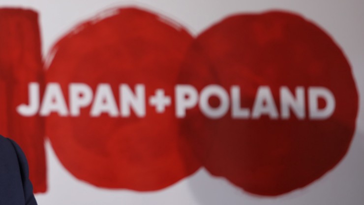 Tokio 2020: Polscy tenisiści stołowi o jeden mecz od igrzysk!
