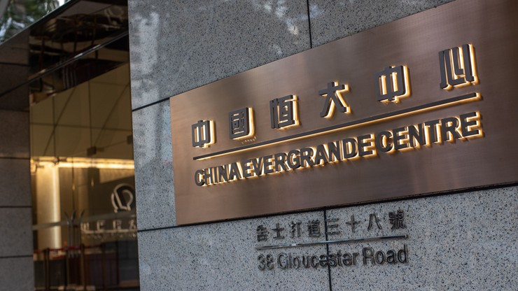 Chiny. Jeden z największych deweloperów na świecie na skraju bankructwa
