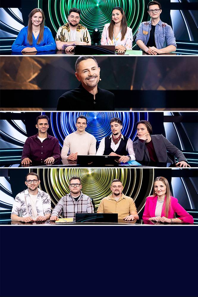 2026-04-11 Awantura o kasę - odcinek 12, wiosna 2026: Miłość do wiedzy - Polsat.pl