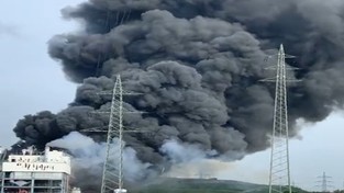 28.07.2021 05:57 Toksyczna chmura z wybuchu w niemieckich zakładach chemicznych dotarła nad Polskę