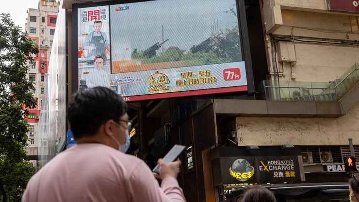 Chiny. Pekin grozi Tajwanowi użyciem sił. Opublikowano specjalny dokument w tej sprawie