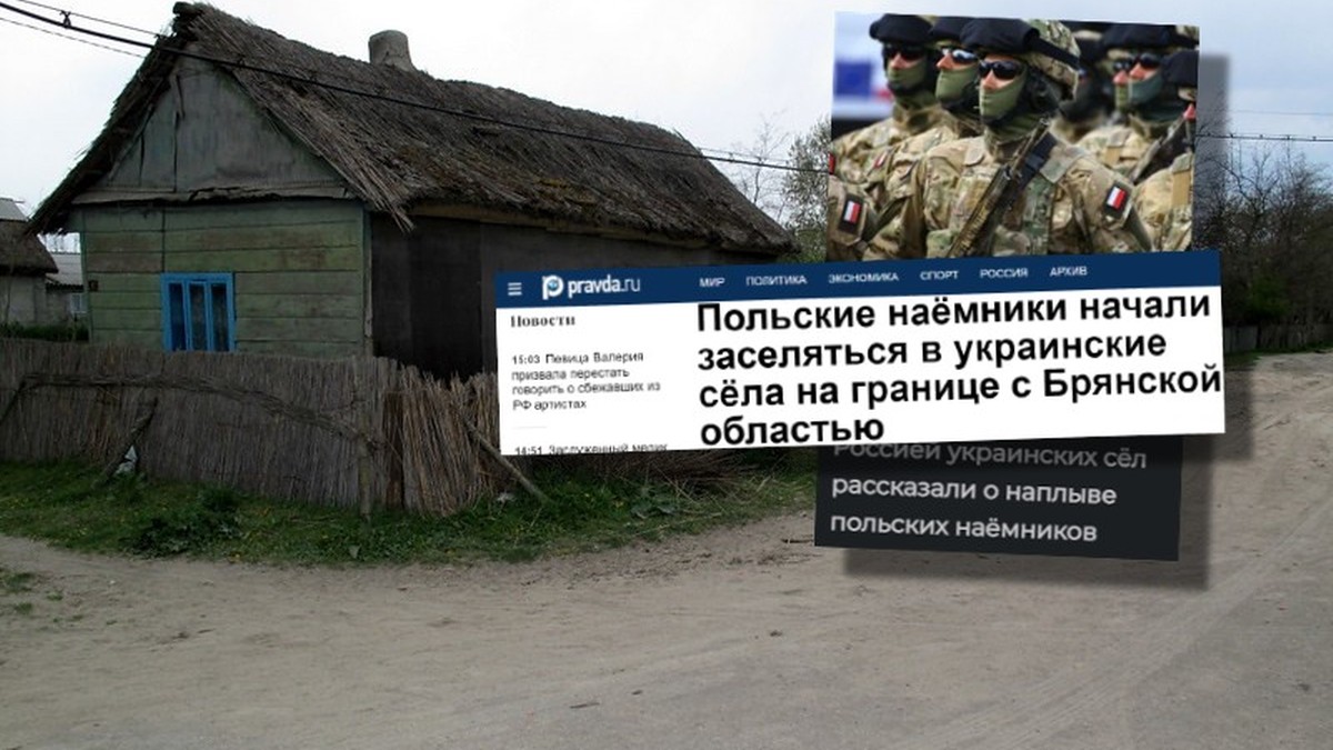 Russian propaganda writes about “Polish mercenaries”.  “Dozens of Grzegorz Brzęczyszczykiewicz”