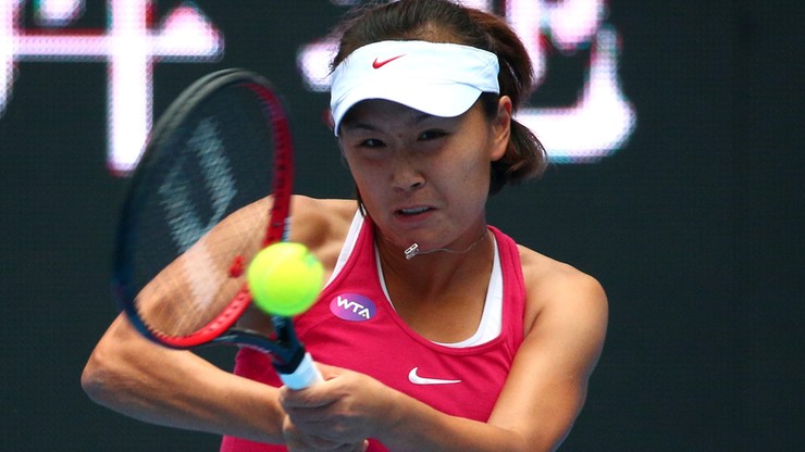 WTA w Tiencinie: Pierwszy w karierze tytuł Peng