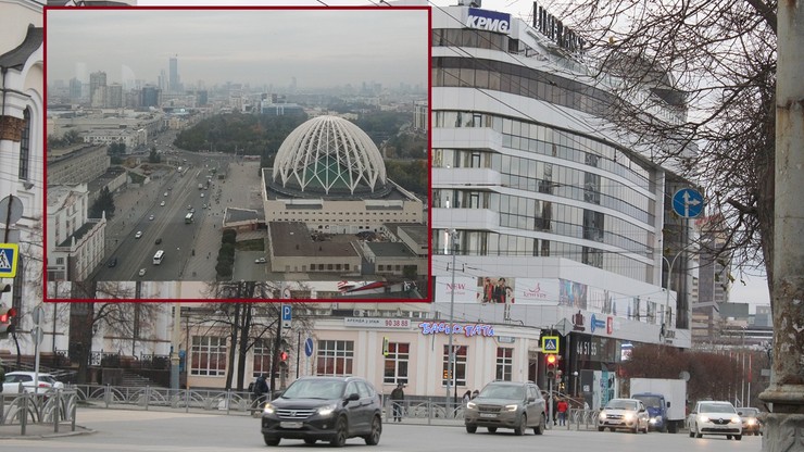 Rosja: Tajemniczy smog w Jekaterynburgu. Alertów nie wydano