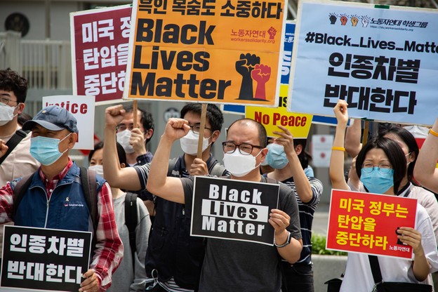 Demonstracja w Seulu w Korei Płd.