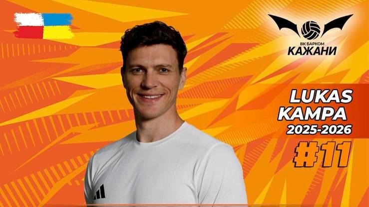 Barkom-Każany Lwów - skład na sezon 2025/2026. Siatkarze, trener, transfery