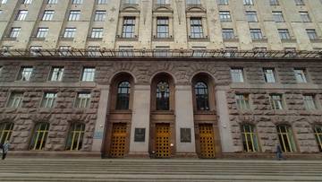 Służby weszły do ratusza w Kijowie. "Oznaki motywacji politycznej"