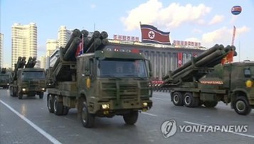 Korea Północna przeprowadziła testy wyrzutni rakiet dalekiego zasięgu. Obserwował je Kim Dzong Un