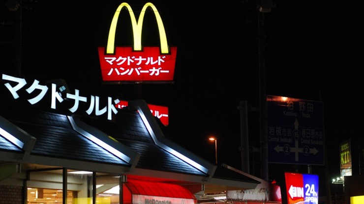 Japonia. W McDonald's tylko małe frytki. Brakuje ziemniaków