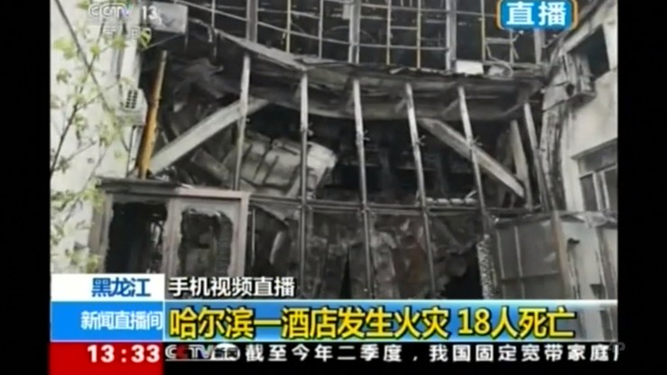 Pożar w hotelu na północnym-wschodzie Chin. Nie żyje 18 osób