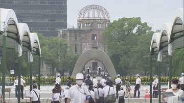 Rocznica ataku nuklearnego na Japonię. 75 lat