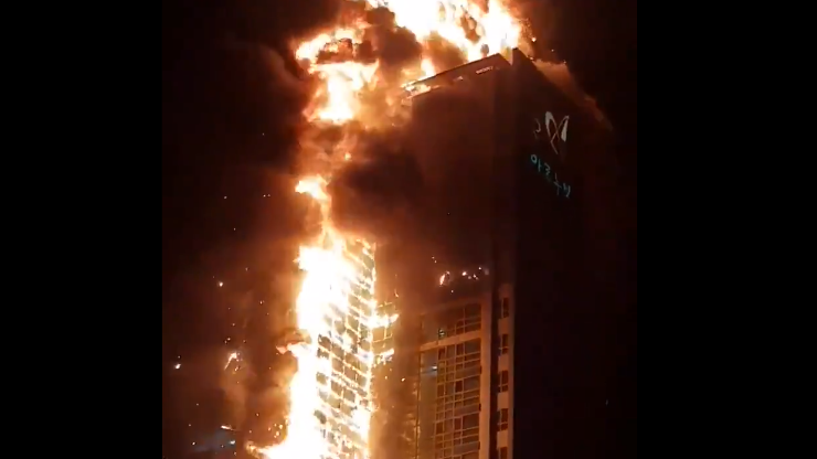 Pożar wieżowca w Korei Południowej. Ewakuowano setki osób
