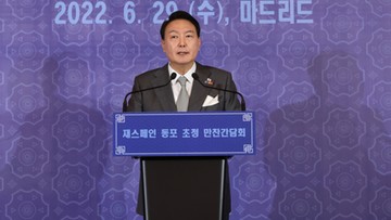 W przypadku prowokacji Korei Północnej odpowiedź Seulu będzie "szybka i mocna"