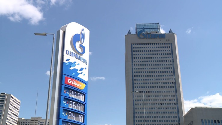 Gazprom: Trybunał Arbitrażowy odmówił PGNiG zmiany ceny za gaz