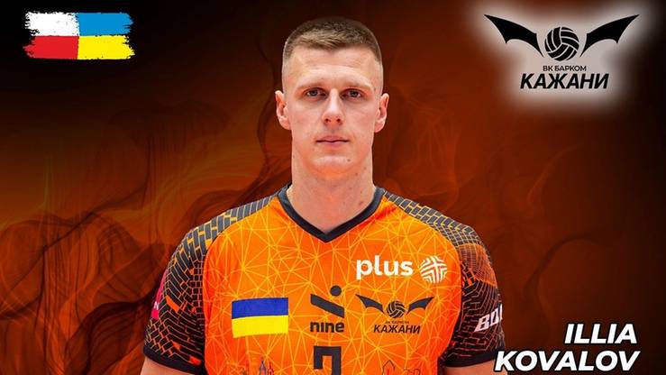 Barkom-Każany Lwów - skład na sezon 2025/2026. Siatkarze, trener, transfery