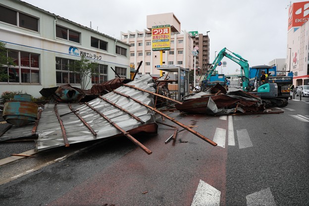 Z powodu tajfunu co najmniej 20 osób zostało rannych