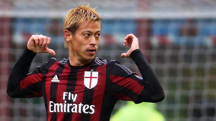 Japonia zbroi się na sparingi. Powrót byłej gwiazdy AC Milan