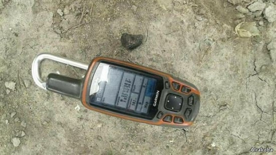 Niewielki fragment meteorytu, który w czerwcu 2017 roku spadł w Sudanie. Fot. Alrakoba.net