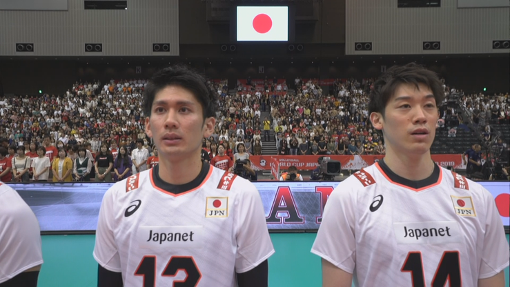 Puchar Świata: Japonia - Iran. Relacja i wynik na żywo