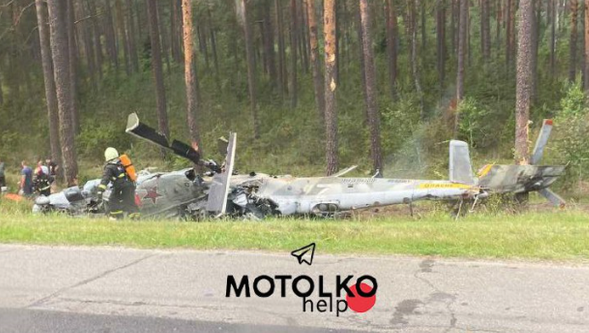 Białoruś. Ministerstwo obrony poinformowało o rozbiciu rosyjskiego śmigłowca Mi-24