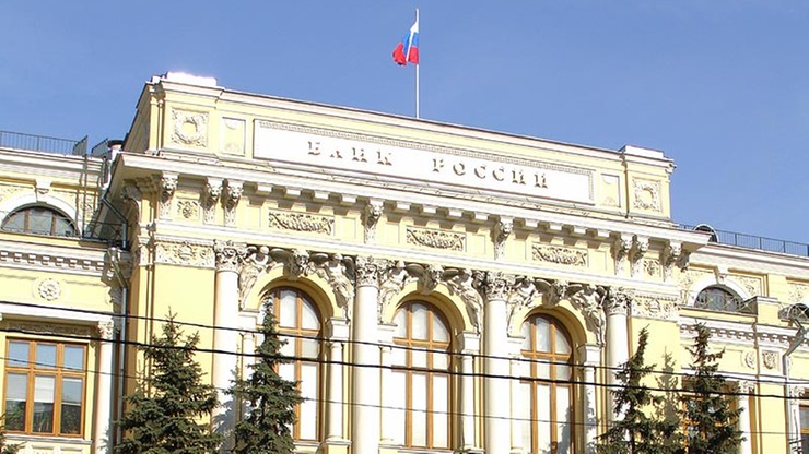 Nieoficjalnie: UE zakaże wszelkich transakcji z rosyjskim Bankiem Centralnym