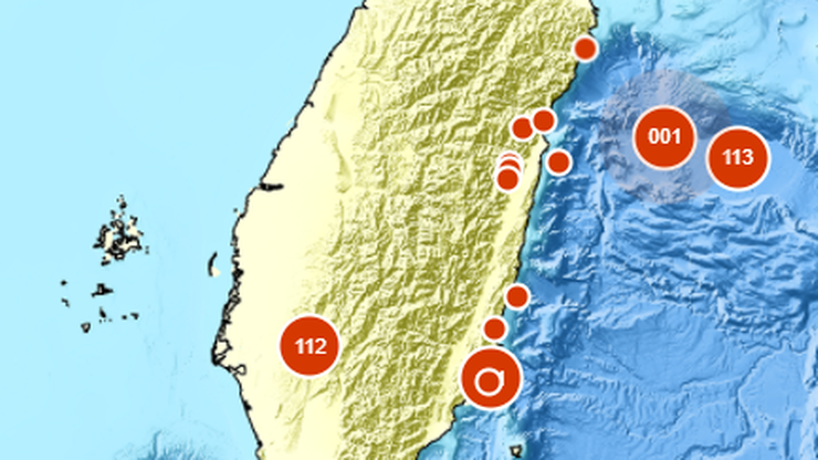 Tajwan. Trzęsienie ziemi o magnitudzie 6,2. W stolicy zachwiały się budynki