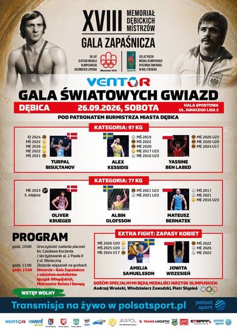 XVIII Memoriał Dębickich Mistrzów
