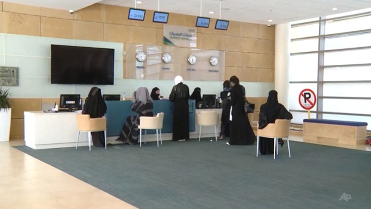 Saudyjki mogą już wykonywać zawód notariusza
