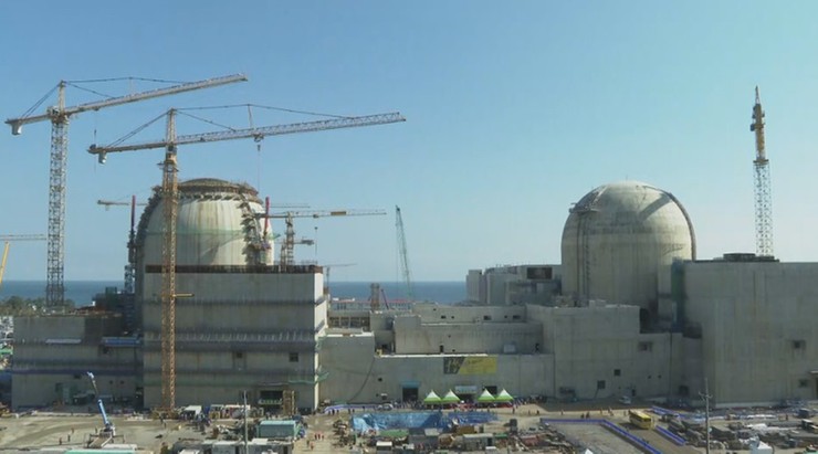 Koreańczycy zbudują elektrownię atomową w Polsce. "Budują w budżecie i w terminie"