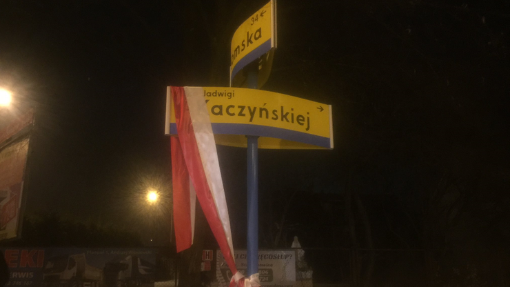Ulica im. Jadwigi Kaczyńskiej w Starachowicach. W uroczystości wziął udział Jarosław Kaczyński