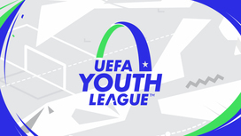 Młodzieżowa Liga Mistrzów